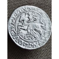 Распродажа - полугрош 1565г.,ВКЛ,СИГИЗМУНД 2 АВГУСТ