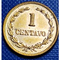 Сальвадор 1 сентаво 1972 г.