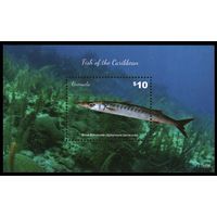 2015 Гренада 7170/B904 Морская фауна 9,00 евро