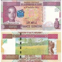 Гвинея 10000 франков образца 2012 года UNC p46