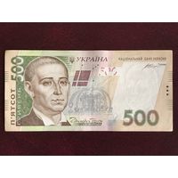 500 гривен 2015 года, серия УЗ