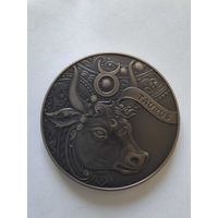 1 рубль Телец 2014 РБ