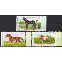 Молдова 2025. Фауна. Лошади. 3 марки (927)