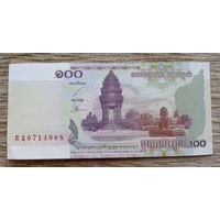 Werty71 Камбоджа 100 риелей риэлей 2001 fUNC банкнота