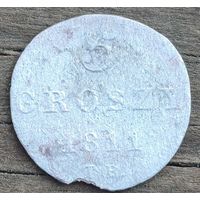 5 грошей 1811год