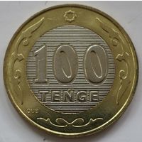 Казахстан 100 тенге 2019 год "Латинское написание" JYZ - с ошибкой на гурте.