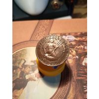 Медаль за хорошую работу.1931.