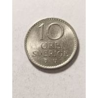 Швеция 10 оре 1968