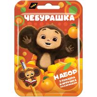 Куплю набор Чебурашка 2 пуллера и игрушка на карандаш в Флоупаке ТОЛЬКО В МИНСКЕ. ПОЧТОЙ НЕ ВЫСЫЛАЮ