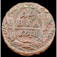 Денга 1748 года