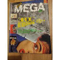 MEGA