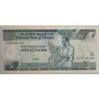 Деньги Эфиопии