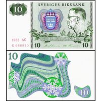Швеция 10 крон образца 1983 года UNC p52e серия BF