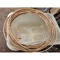 ШИНА- АЛЛЮМИНИЙ