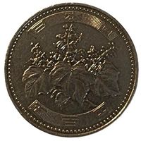 ГОСУДАРСТВО ЯПОНИЯ. 500 ЙЕН иен 2008. Акихито (Хэйсэй).