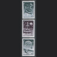 Заг. 3879/81. 1970. "Луна-16". чиСт.