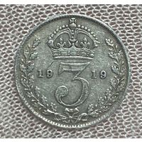 Монета Великобритания 3 пенса 1919 год. Георг V. Серебро