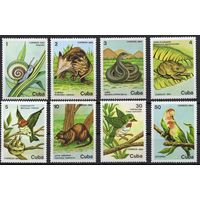 Куба 1984. Фауна  8 марок (2886-93)