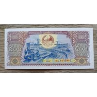 Werty71 Лаос 500 кип 2015 UNC банкнота