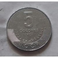 5 колон, Коста-Рика 2012 г.