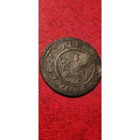 Коронный полугрош 1507 год.