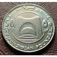 Сирия 50 фунтов, 2018    ( 2-10-6 )
