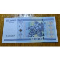 1000 рублей ( выпуск 2000 ), серия КА, UNC ъ