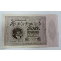 100000 марок 1923 г. Германия.