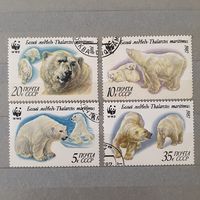 Марки белый медведь 1987 СССР
