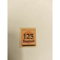 Германия  1923