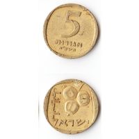 5 агорот Израиль 1961 года