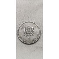 Марокко 1 дирхам 1987