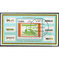 Куба. Международная выставка марок BULGARIA'89. Локомотивы. 1989г. Mi#Бл115.