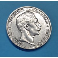 Германия. 3 марки. 1908 год. Вильгельм II. Серебро
