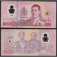 Таиланд - 100 бат - полимер - UNC