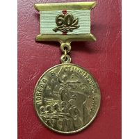 Победа в сталинградской битве.