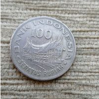 Werty71 Индонезия 100 рупий 1978 лесоводство для процветания