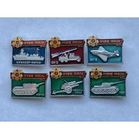 Оружие Победы