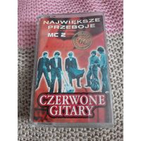 Кассета  CZERWONE GITARY.  NAJWIEKSZE PRZEBOJE.