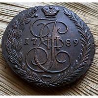 5 копеек 1789