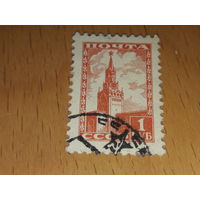СССР 1948 Стандарт Кремль