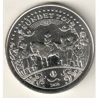 Казахстан 100 тенге 2020 Сундет той