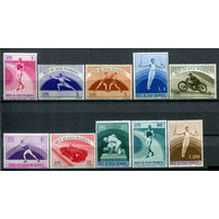 Сан-Марино - 1954г. - Спорт - 10 марок - полная серия, MNH [Mi 513-522]. #O-Se-Z-1-14