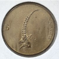 Словения 5 толаров 1993 год