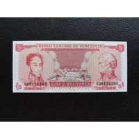 Продажа коллекции с 1 рубля! Банкноты всего мира.