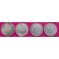 15 копеек 1915,1912,1908,1902г.г.НЕПЛОХОЙ СОХРАН!!!
