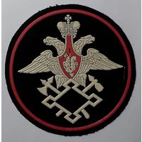 Служба расквартирования МО РФ