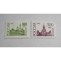 Стандарт. 2м. 100, 500. 1992г.