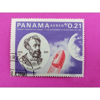 Панама. Космос. ( 1 марка ) 1966 года. 3-2.