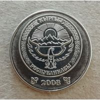 Киргизия 1 сом, 2008 г., KM# 14 ю